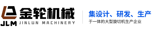 江蘇永盛流體科技有限公司